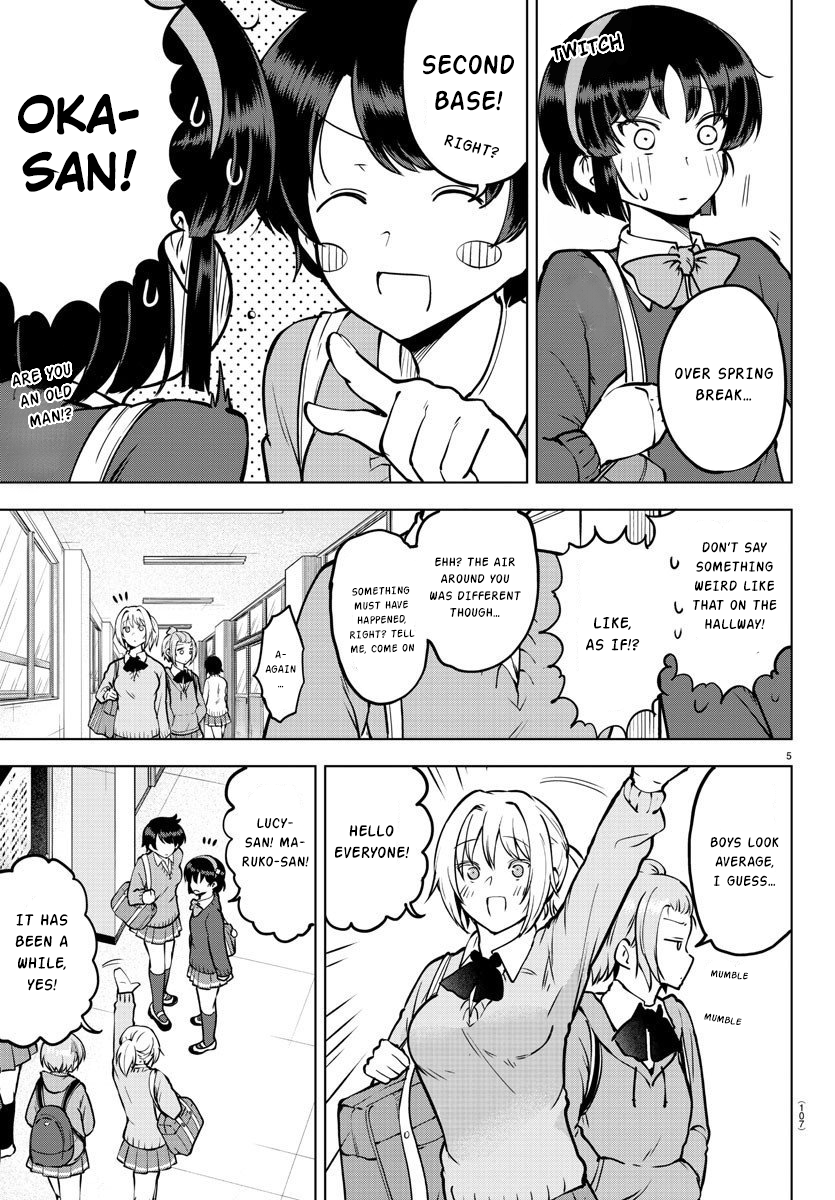 Meika-san wa Oshikorosenai Chapter 26 6